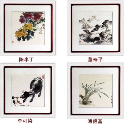 毛3