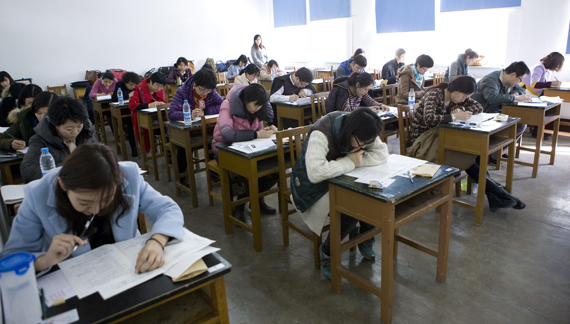 檔案理論與技能知識筆試現場（翟毅 攝）
