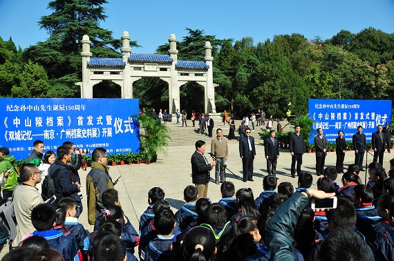 活動現場