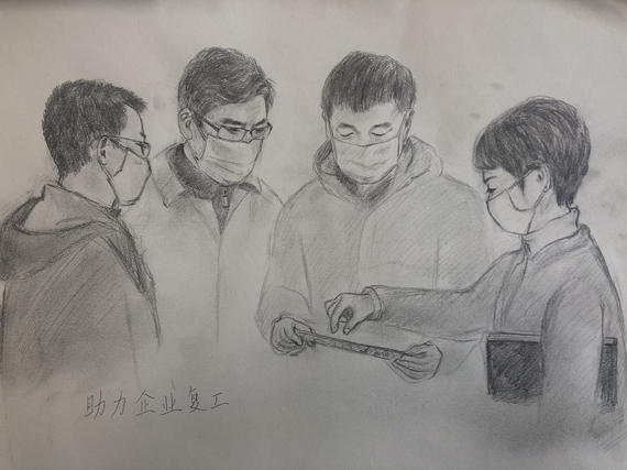 抗疫人4