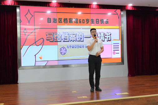 參賽選手精彩的演講