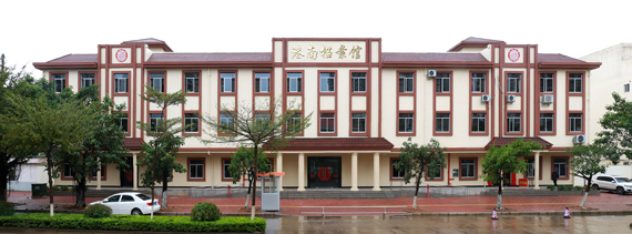 貴港市港南區檔案館外觀