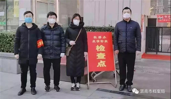 圖8