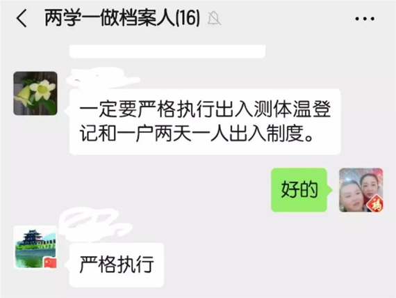圖11