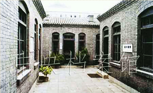 9．覺悟社舊址。.jpg