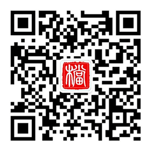 中國檔案雜志微信公眾號二維碼_副本.jpg