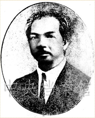 1．譚平山（1886-1956），廣東高明人，廣州的共產黨早期組織書記。.jpg