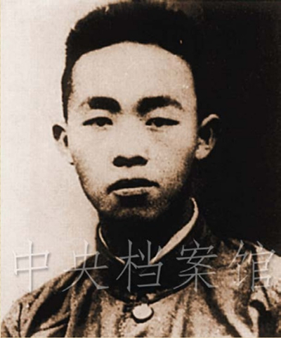 2．鄧恩銘（1901-1931），貴州荔波人，水族，濟(jì)南的共產(chǎn)黨早期組織成員，中共一大代表。.jpg