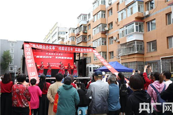 內蒙古自治區檔案館開展形式多樣的系列活動.jpg
