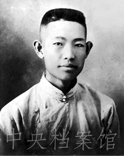 10．王盡美（1898-1925），山東諸城人。濟南的共產黨早期組織成員，中共一大代表。.jpg