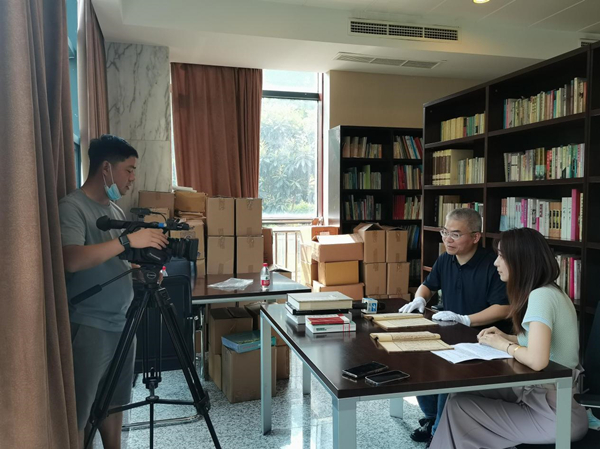 “跟著檔案去旅行”走進甌海澤雅.jpg