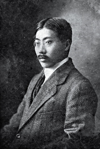 范鴻仙.jpg