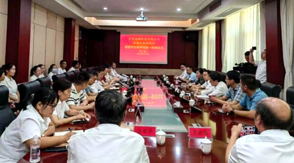 QQ截圖20220825152644.jpg