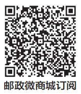 微信截圖_20221009101917.png