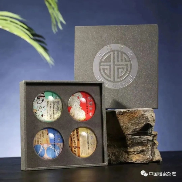 磁吸_副本.jpg