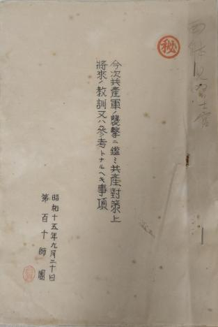 1756171425123751.png