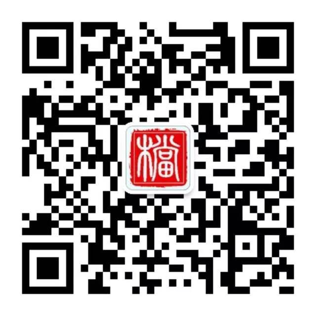 微信公眾號(hào)